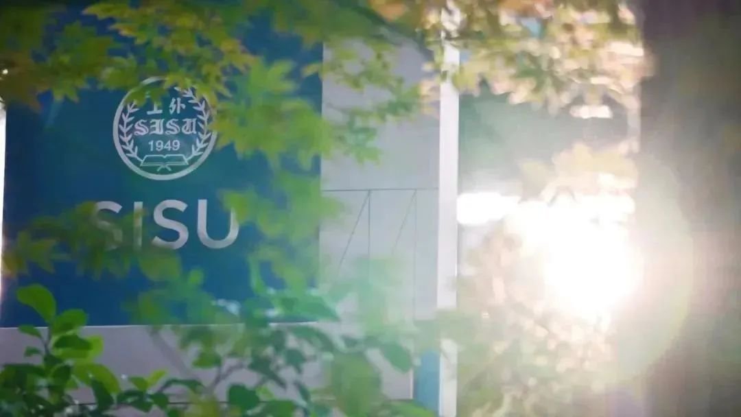 上外立泰劍橋2025秋季招生通道開啟！中考直錄+重磅獎學金