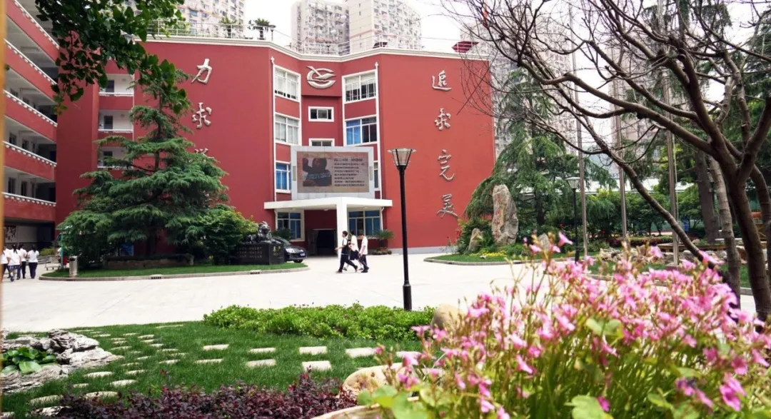 上海西南位育國際部